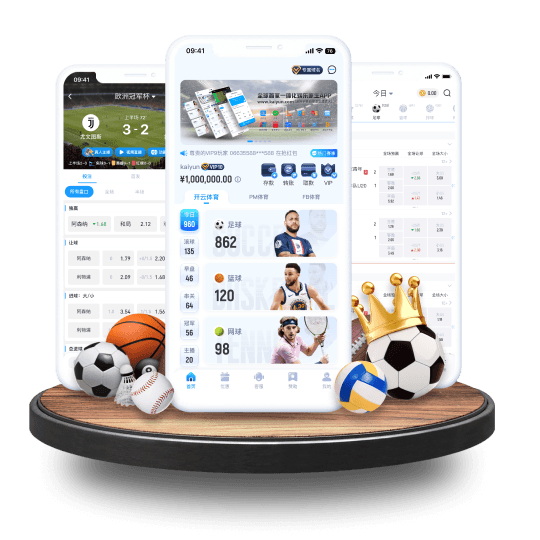 乐鱼体育APP界面